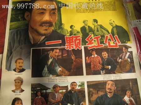 巴宝莉羽绒服怎么查真假鉴别